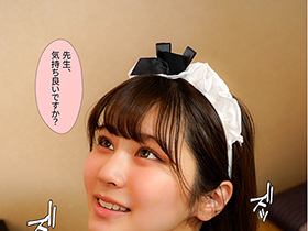 僕が先に好きだったのに、敬愛する祖父と同じ戦法でプロ棋士を目指していた幼馴染が中年チ●ポ依存症の中出し肉便器になってしまった　川北メイサ　サンプル画像16